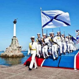 День учреждения Андреевского флага