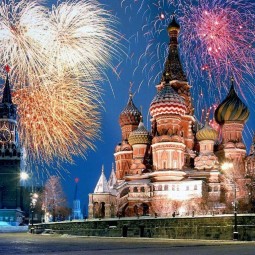 День России