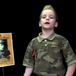 Патриотическая акция «Письмо ветерану. Из настоящего в прошлое...»