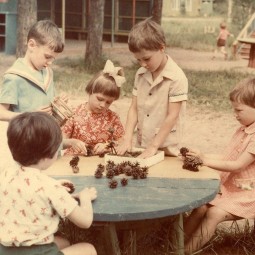 «Игры наших родителей»