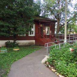 Верейская школа искусств