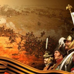 «Бородинское сражение»