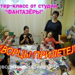 Мастер-класс «Скворцы прилетели»