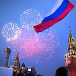 Книжная выставка «Русь, Россия, Родина моя»