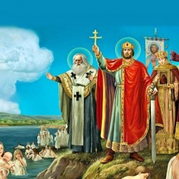«И час настал, крестилась Русь»