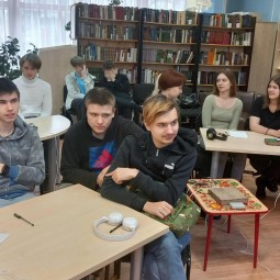 Интеллектуальный квиз «Туда и обратно»