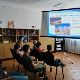 Программа «Открой этот мир»