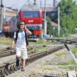 Познавательная программа «Железная дорога»