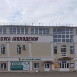 Игры нашего двора