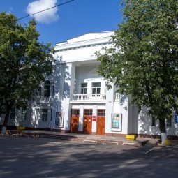 Дворец культуры г. Апрелевка