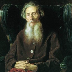 «Жизнь и подвиг»