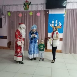 Новогодняя дискотека