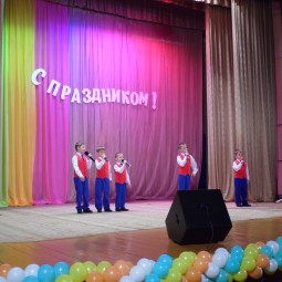 Концерт «Любовь свою мы мамам отдаем»