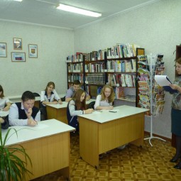 Спас-Заулковская сельская библиотека-филиал