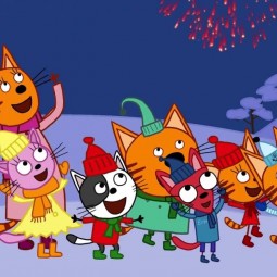 Спектакль «Три кота: миу-миу шоу»