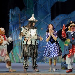 Спектакль «Волшебник Изумрудного города»
