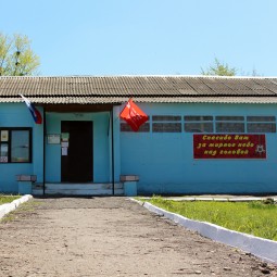 Бурцевский сельский дом культуры