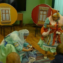 Познавательная программа «Весенняя сказка»