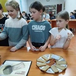 Час истории «Город мужества и Славы» ко Дню снятия блокады Ленинграда