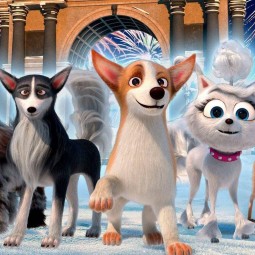 Мультпоказ «Великолепная пятерка»