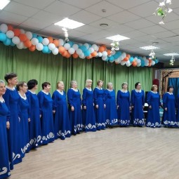 «Пойте вместе с нами»