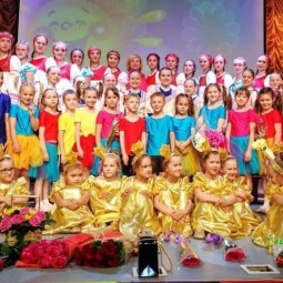 Концерт «Хорошее настроение»