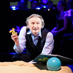 Музыкальная сказка «Маленький принц»