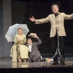 Комедия «Все оплачено»