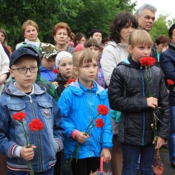 Митинг, посвященный Дню памяти и скорби