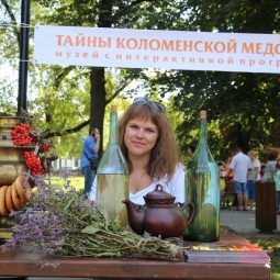 Встреча «Тайна Коломенской Медовуши»