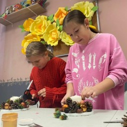 «Загадки осени»