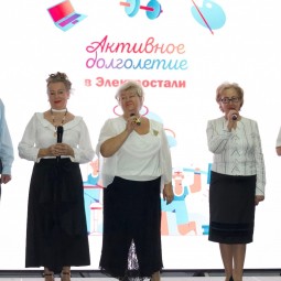 «Очарованная души»