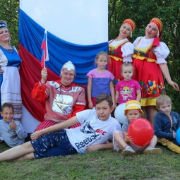 Развлекательно – игровая программа «Ты Россия моя», посвященная Дню России