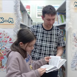 Встреча «На книжной полке»