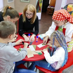 какие мероприятия сегодня в ногинске. Смотреть фото какие мероприятия сегодня в ногинске. Смотреть картинку какие мероприятия сегодня в ногинске. Картинка про какие мероприятия сегодня в ногинске. Фото какие мероприятия сегодня в ногинске