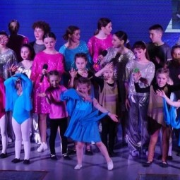 Отчетный концерт ансамбля «Планета детства» и хореографического коллектива «Азарт»
