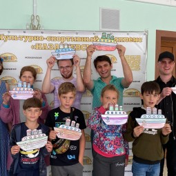 «День воинской славы»