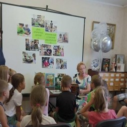 Путешествие в библиотечную страну