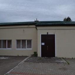 Дом культуры «Красная Горка»