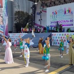 Отчетный концерт «Юбилейный вернисаж»