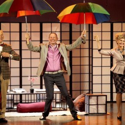 Обед для грешников