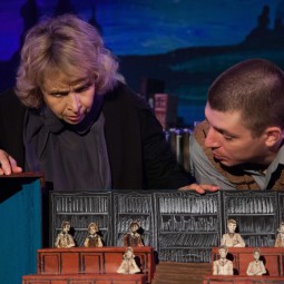 Спектакль «На берегах Невы»