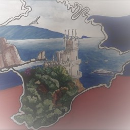 «Весна, Россия, Крым - в сердце моем»