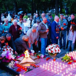 День памяти и скорби