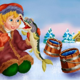 Online «По щучьему велению» отрывок