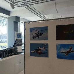 «Наше небо»