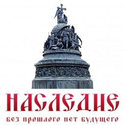 Достижения Российской Империи в эпоху правления Николая II (1894-1917)