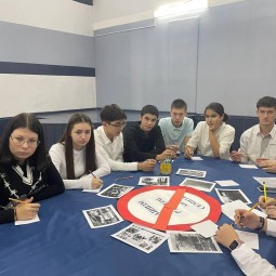 Дискуссионный клуб «Молодежный экстремизм»