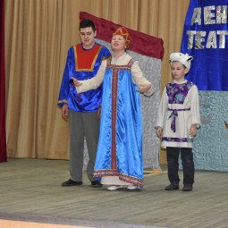 «Волшебный мир» - интерактивная программа
