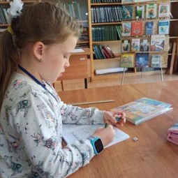 Библиопродленка